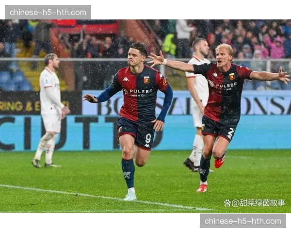 美国基金就收购意甲热那亚俱乐部多数股权进行深入谈判