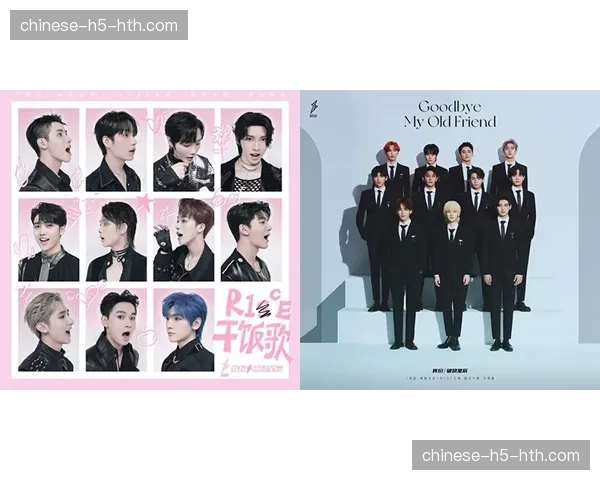 告别时刻?塞尔赫斯特公园球场高唱霍奇森之歌 告别时刻?塞尔赫斯特公园球场高唱霍奇森之歌