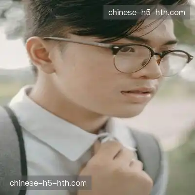 李思彬